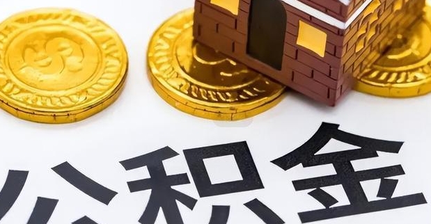 广州孝心卡一般人办不出来吗？揭秘真实办理条件与成功申请攻略